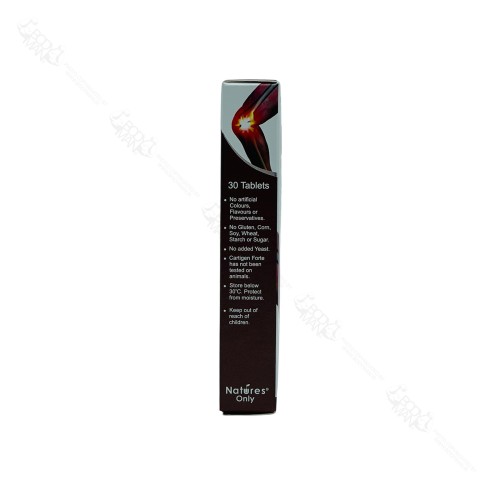 کارتیژن فورت نیچرز اونلی | Natures Only Crtugen Forte - Image 4