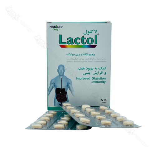 لاکتول نیچرز اونلی