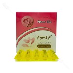 BODYMAN 70 ویال کرومیوم نرم لایف