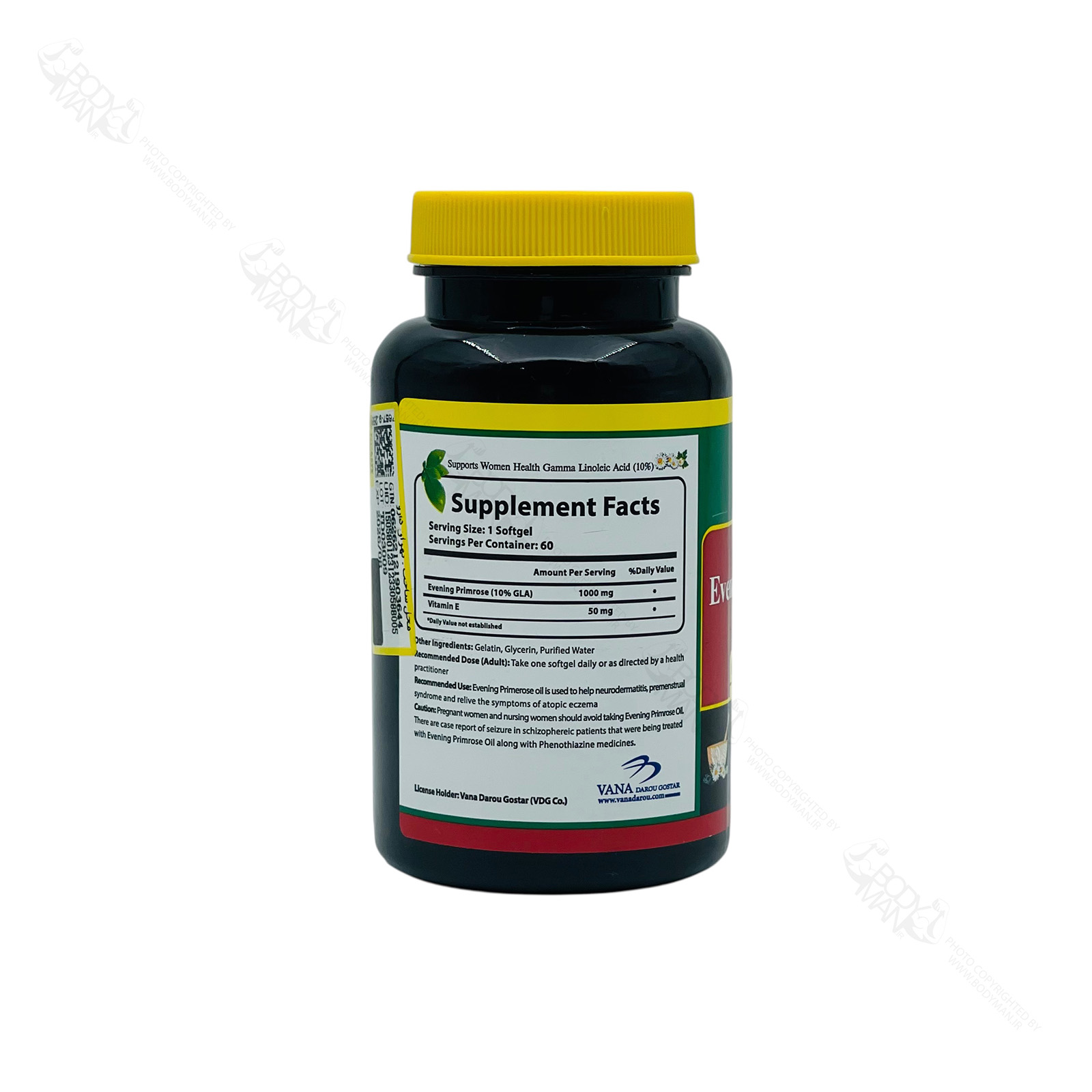 Norm Life Evening Primrose Oil supplement facts جدول ترکیبات و فرمولاسیون ایونینگ پرایم رز روغن گل مغربی نرم لایف