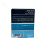 اطلاعات تکمیلی والتونین نوتراکس