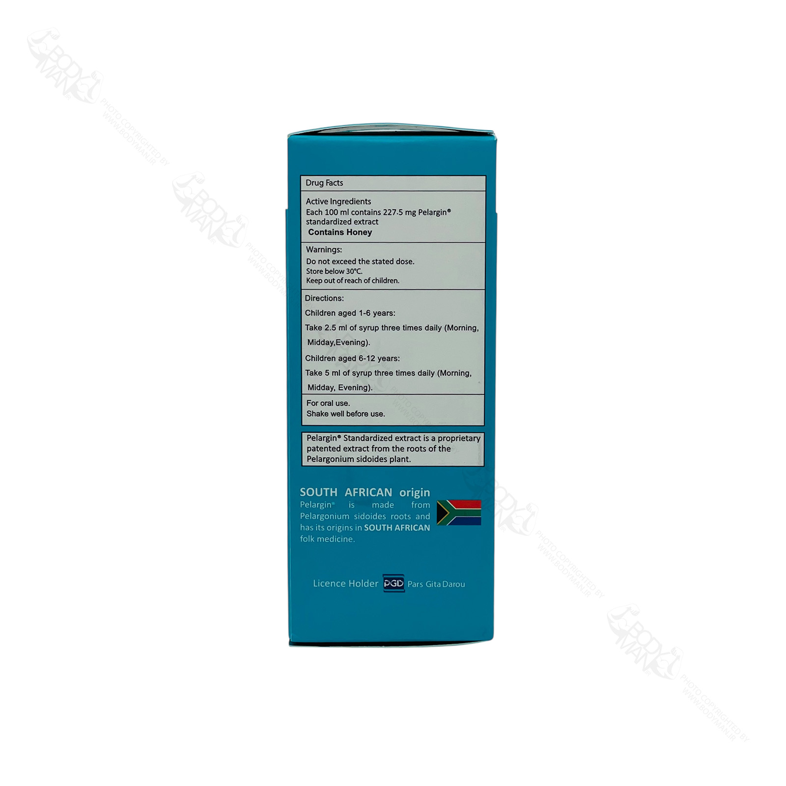 Pelargin Kids Syrup info - ingredients - directions english شربت پلارژین کیدز | Pelargin Kids Syrup - Image 4
