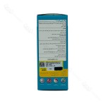 اطلاعات تکمیلی - جدول ترکیبات و فرمولاسیون - راهنما و دستور مصرف شربت پلارژین کیدز لیبل پارسی