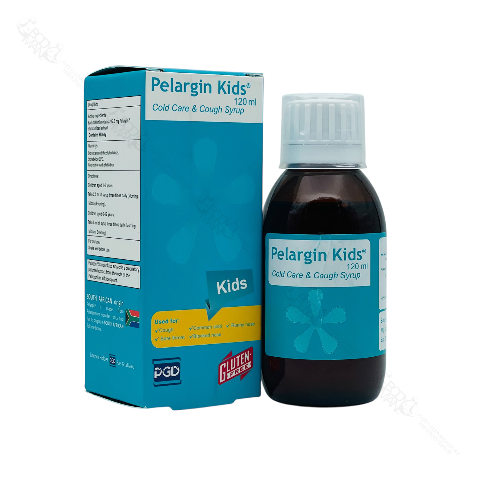 Pelargin Kids Syrup شربت پلارژین کیدز