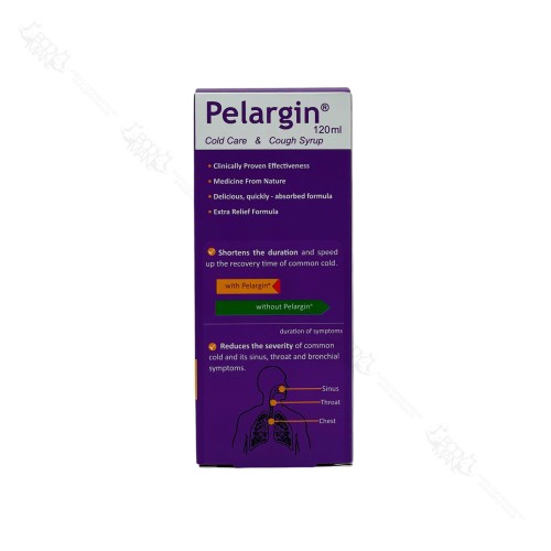 شربت پلارژین | Pelargin Syrup - Image 2