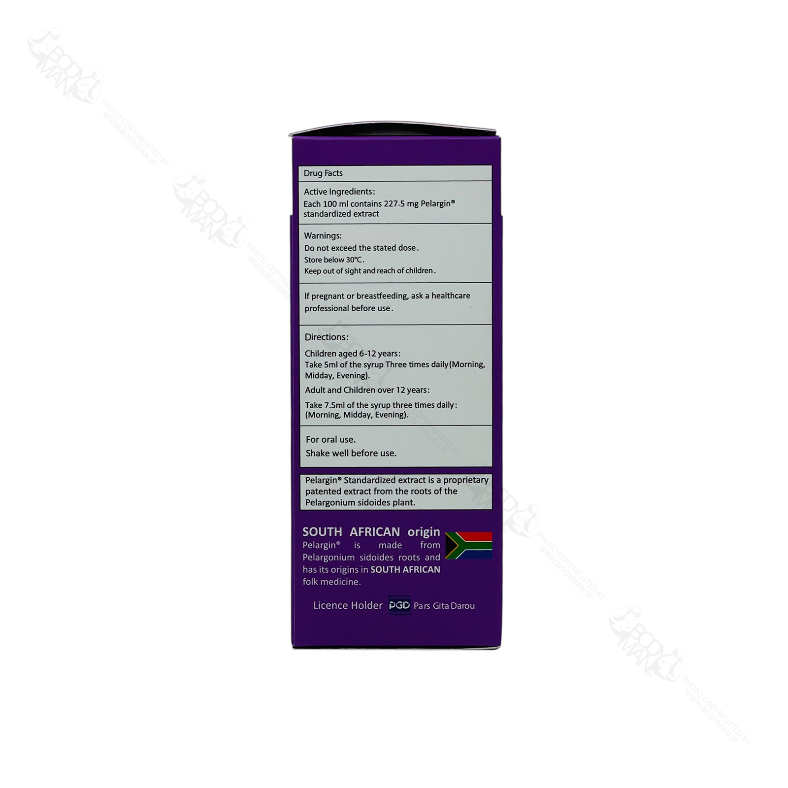 Pelargin Syrup info - ingredients - directions english lable اطلاعات تکمیلی - دستور و راهنمای مصرف - جدول ترکیبات و مواد تشکیل دهنده شربت پلارژین لیبل انگلیسی
