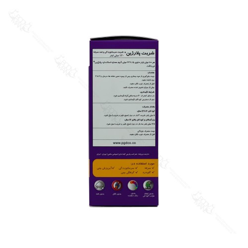 اطلاعات تکمیلی - دستور و راهنمای مصرف - جدول ترکیبات و مواد تشکیل دهنده شربت پلارژین لیبل پارسی