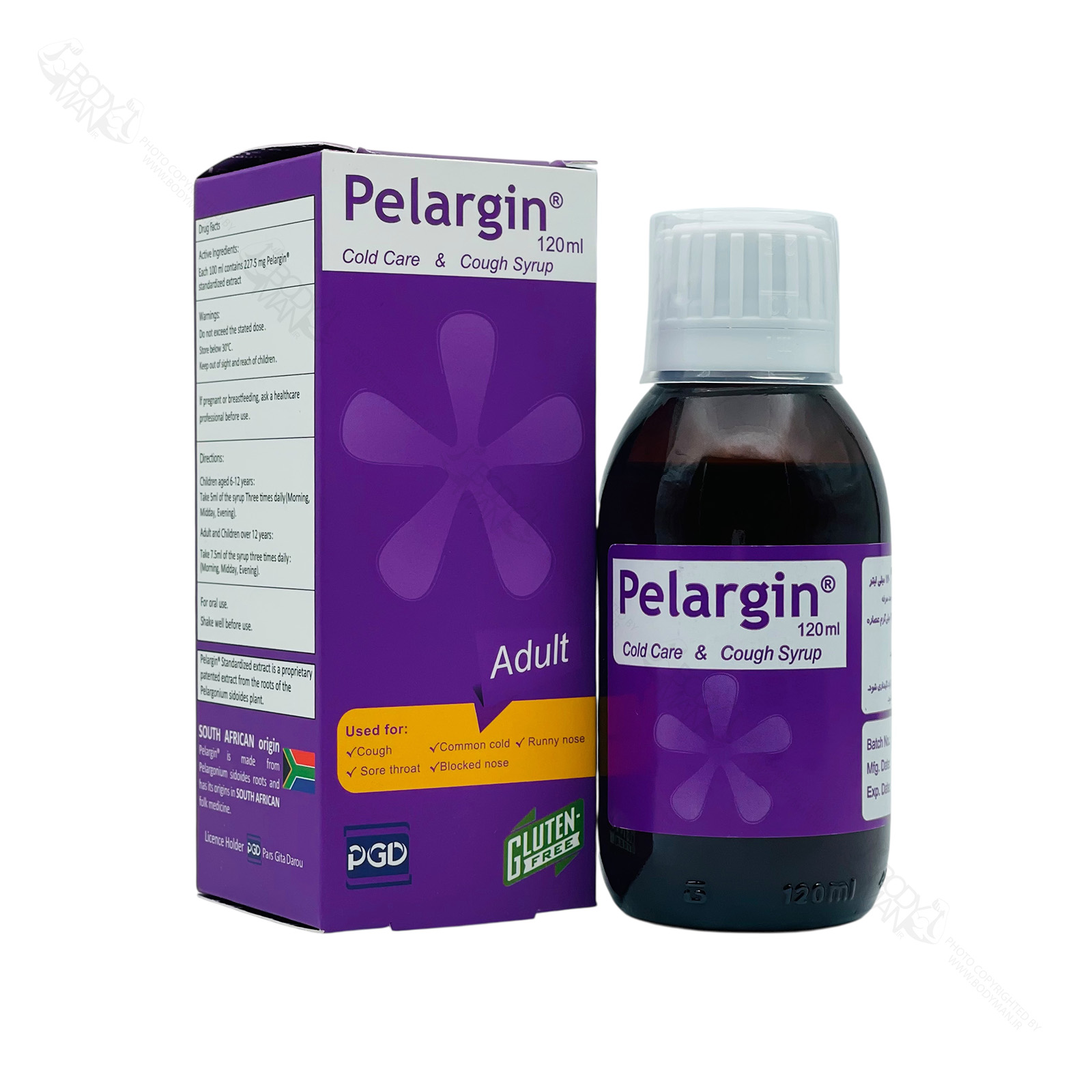 Pelargin Syrup شربت پلارژین