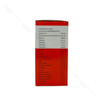 مولتی ویتامین مینرال فارماژلیتان | Pharmagelitan Multivitamins & Minerals - Image 2