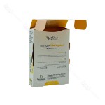 اسمارت امگا ساناویوا | Sanaviva SMART OMEGA - Image 2
