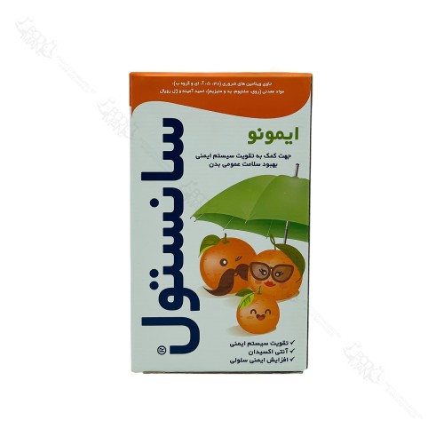 شربت ایمونو سانستول لیبل پارسی
