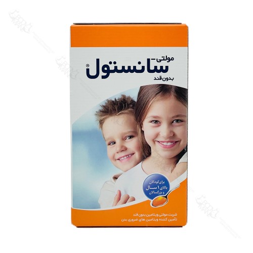 لیبل پارسی شربت مولتی ویتامین بدون قند سانستول