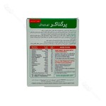 پرگناکر اورجینال ویتابیوتیکس | Vitabiotics Pregnacare original - Image 2