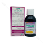 شربت مولتی ویتامین مینرال رشد و اشتهای کودکان ویتان | Vitane ORAL LIQUID Growth & Appetite Tonic - Image 2