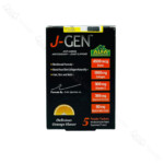 جی جن آلفا ویتامینز