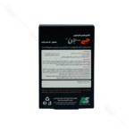 جی جن آلفا ویتامینز | ALFA VITAMINS J GEN - Image 2