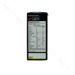 جدول ترکیبات جی جن آلفا ویتامینز