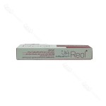 رئول آلتون | ALLTONE Reol - Image 2