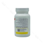 زینک پلاس ویتامین دی ۱۰۰۰ آنتی ای جینگ | ANTIAGINGZinc Plus Vit D 1000 - Image 2