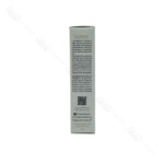 اطلاعات تکمیلی - افزودنی ها و مواد تشکیل دهنده سرم تقویت کننده و ضد ریزش ابرو سینره لیبل انگلیسی