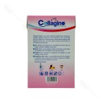 فواید مصرف ساشه بیوتی کلاژن کلاژینو