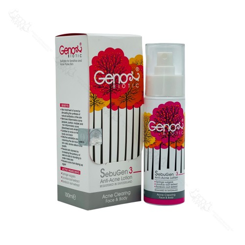 لوسیون صورت و بدن ضد جوش مناسب پوست چرب و جوش دار ژنوبایوتیک