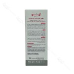 لوسیون صورت و بدن ضد جوش مناسب پوست چرب و جوش دار ژنوبایوتیک | GENOBIOTIC Anti Acne Lotion Face & Body - Image 2