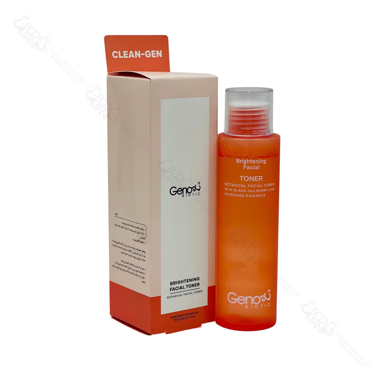 GENOBIOTIC BRIGHTENING FACIAL TONER تونر روشن کننده صورت ژنوبایوتیک