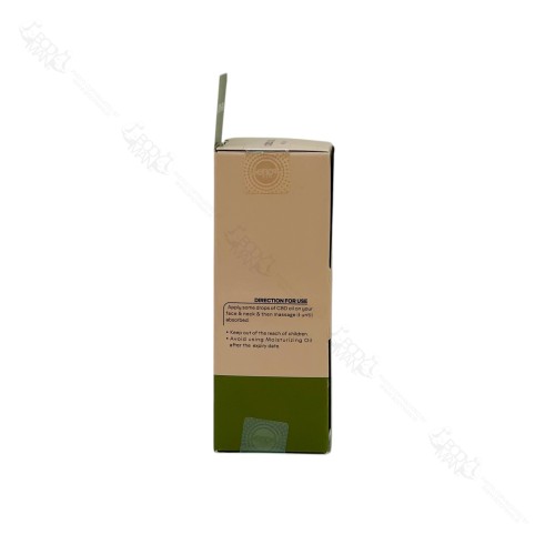 راهنما و دستور مصرف روغن رطوب رسان صورت و گردن حاوی کانابیس ژنوبایوتیک