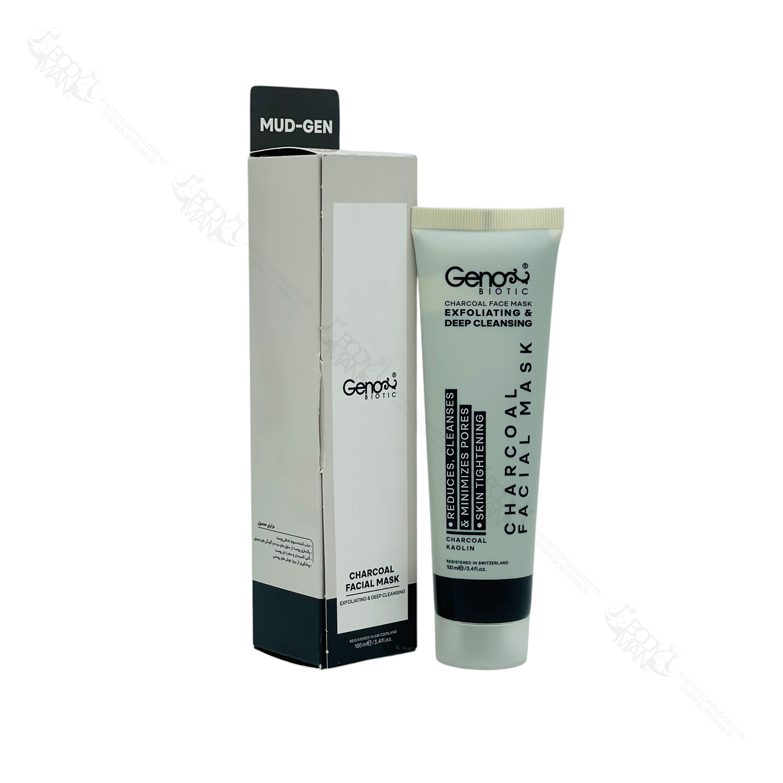 GENOBIOTIC CHARCOAL FACIAL MASK ماسک زغال صورت و گردن ژنوبایوتیک