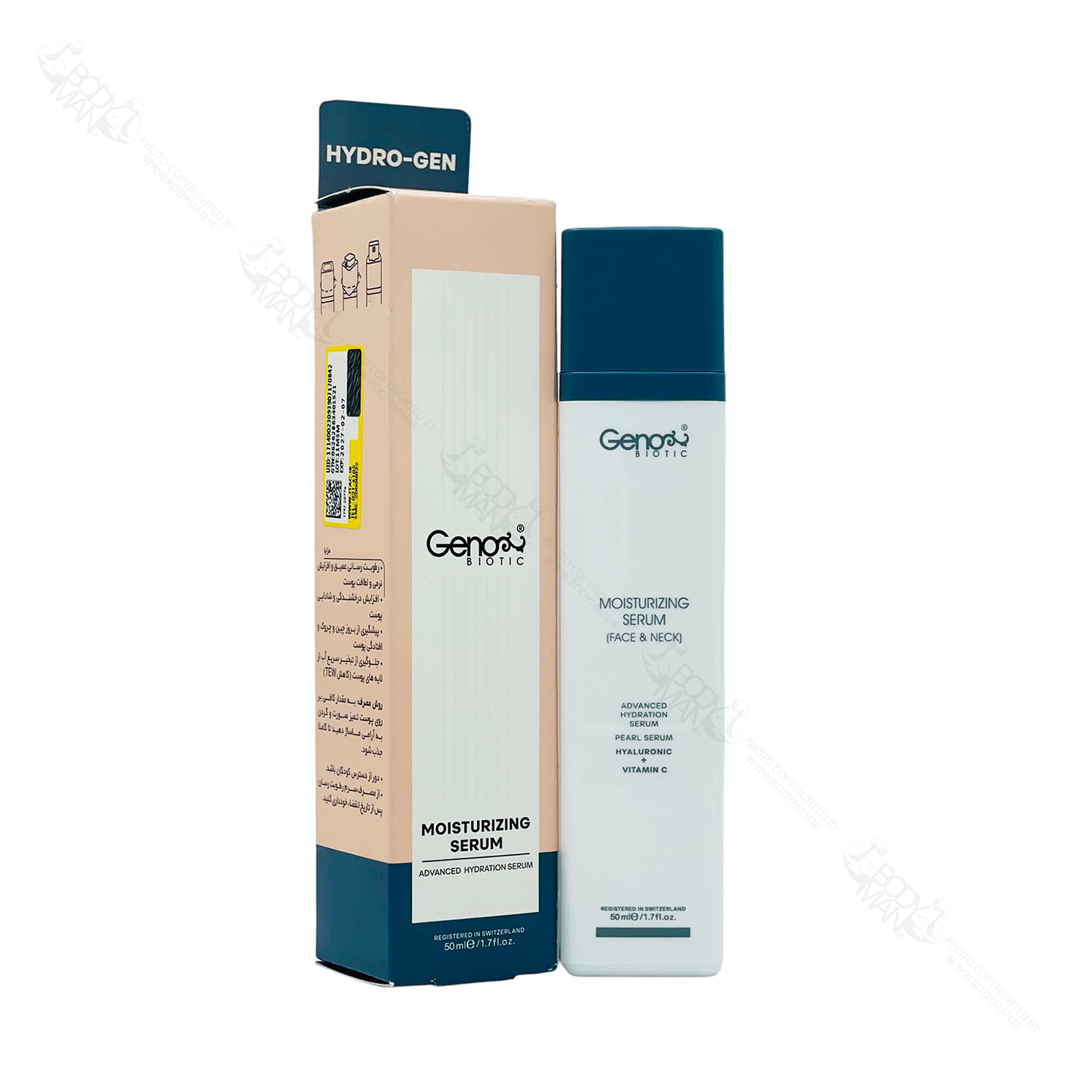 GENOBIOTIC MOISTURIZING ADVANCED HYDRATION SERUM سرم رطوبت رسان صورت و گردن ژنوبایوتیک