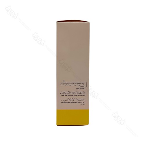 تونر تنظیم کننده چربی و براقیت صورت ژنوبایوتیک | GENOBIOTIC OIL CONTROL FACIAL TONER - Image 4