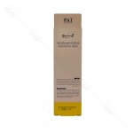 تونر تنظیم کننده چربی و براقیت صورت ژنوبایوتیک | GENOBIOTIC OIL CONTROL FACIAL TONER - Image 2