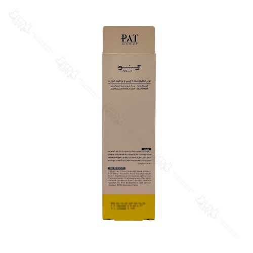 تونر تنظیم کننده چربی و براقیت صورت ژنوبایوتیک | GENOBIOTIC OIL CONTROL FACIAL TONER - Image 2