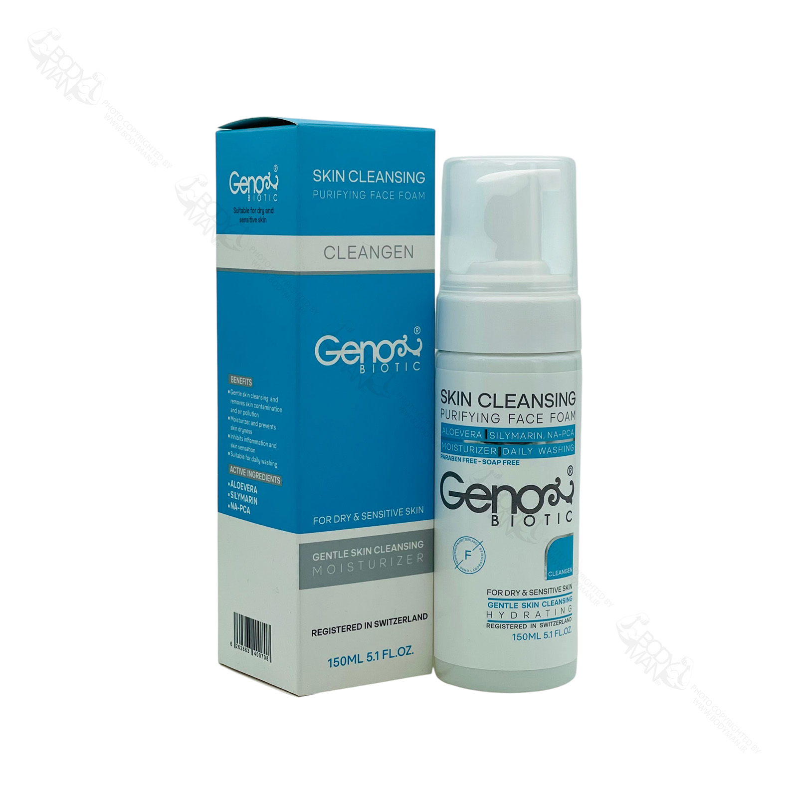 GENOBIOTIC SKIN CLEANSING PURIFYING FACE FOAM For Dry & Sensitive Skin فوم شستشوی صورت پوست خشک و حساس ژنوبایوتیک