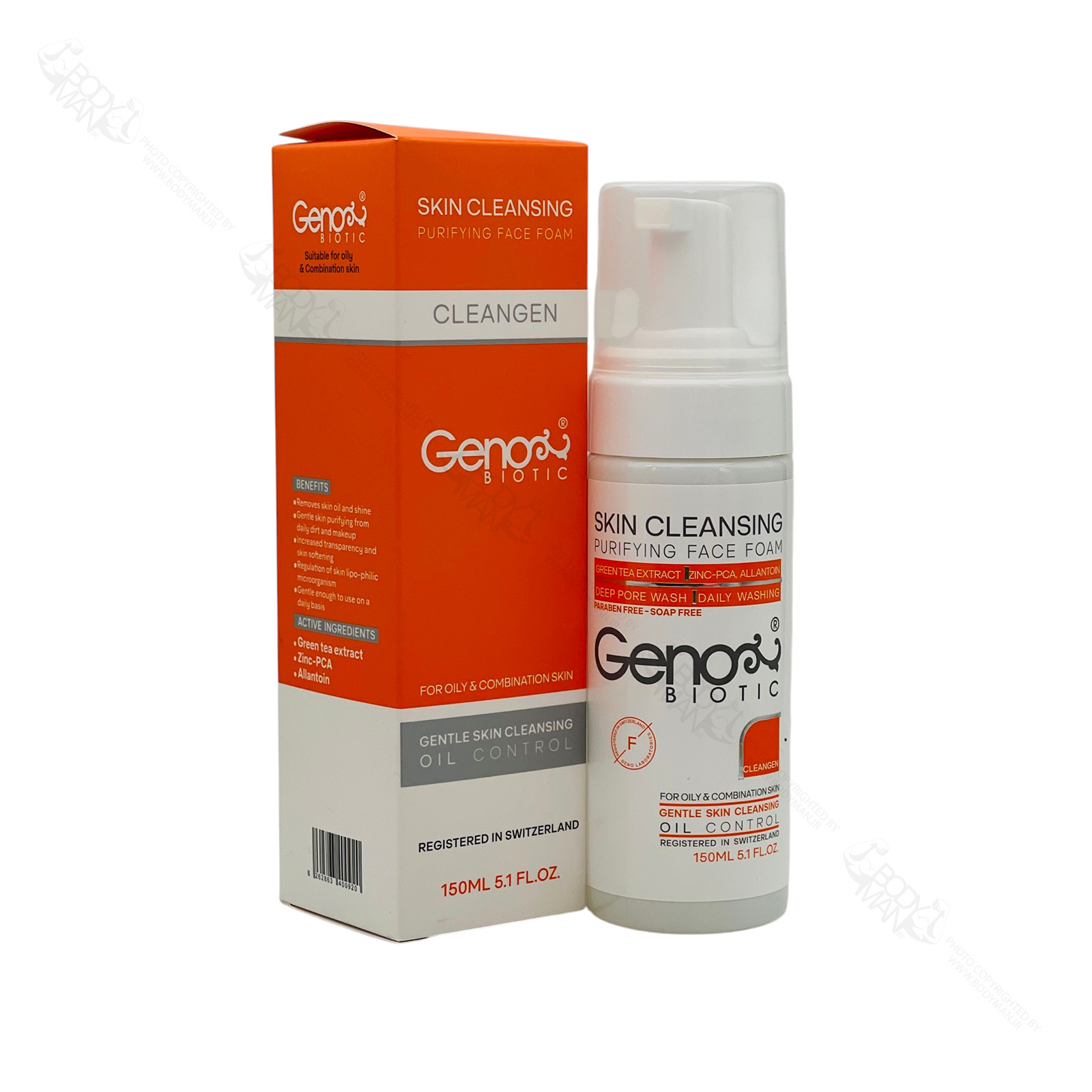 GENOBIOTIC SKIN CLEANSING PURIFYING FACE FOAM Oily & Combination Skin فوم شستشوی صورت پوست چرب و مختلط ژنوبایوتیک