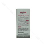 اطلاعات تکمیلی - دستور و راهنمای مصرف - ترکیبات و مواد تشکیل دهنده ژل ضد جوش و آکنه صورت ژنوبایوتیک