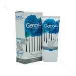 کرم آبرسان پوست آکنه‌ای ژنوبایوتیک