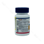 جدول فرمولاسیون و ترکیبات رویال کمپلکس هلث برست