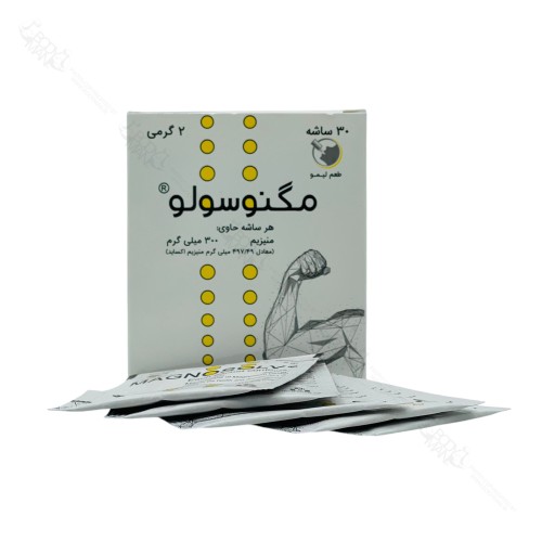 مگنوسولو ایران دارو