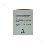 اطلاعات تکمیلی - ترکیبات و فرمولاسیون مگنوسولو ایران دارو لیبل انگلیسی