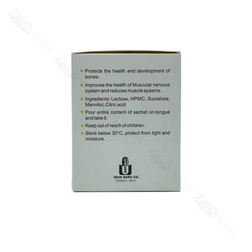 اطلاعات تکمیلی - ترکیبات و فرمولاسیون مگنوسولو ایران دارو لیبل انگلیسی
