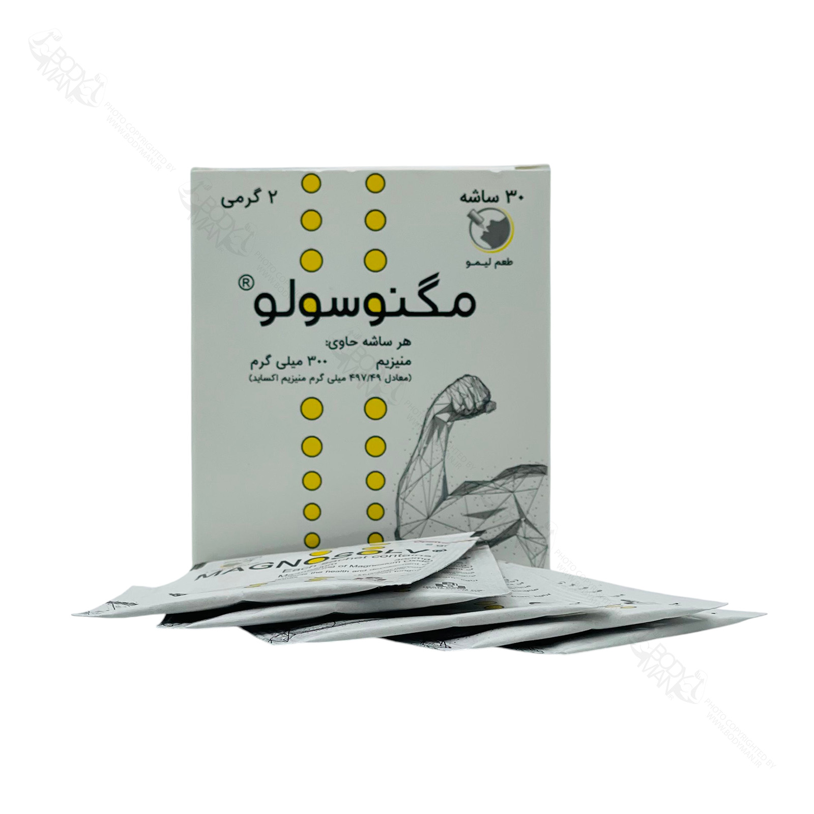 IRAN DARU MAGNOSOLV مگنوسولو ایران دارو