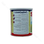 اسلیم لست ۱ پرو فیبر کارن | Karen Slim last.1 PRO FIBER - Image 2