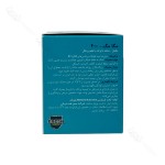 اطلاعات و توضیحات تکمیلی ساشه مگا مگ ۴۰۰