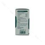 جدول ترکیبات - فرمولاسیون و مواد تشکیل دهنده کلاژن نوع ۲ + هیالورونیک اسید نیچرز پلنتی