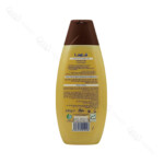 اطلاعات تکمیلی - ترکیبات و مواد تشکیل دهنده شامپو مناسب موهای خشک و آسیب دیده شاوما