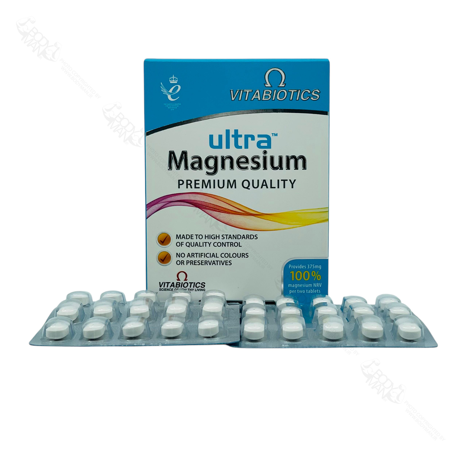 VITABIOTICS ultra Magnesium اولترا منیزیم ویتابیوتیکس