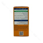 اطلاعات تکمیلی مگویت ویتان