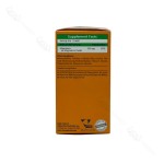 جدول ترکیبات - فرمولاسیون - مواد تشکیل دهنده مگویت ویتان